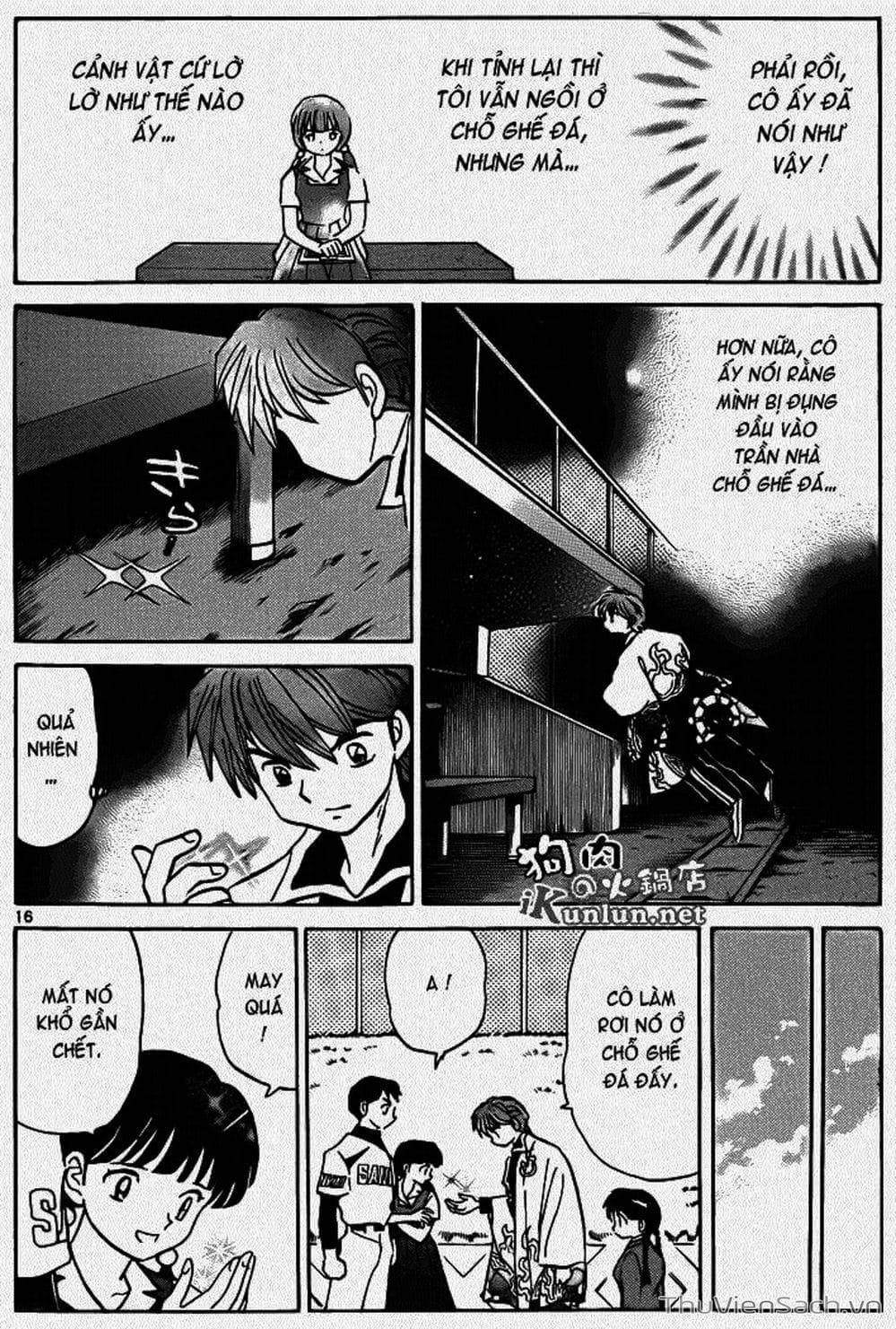 Truyện Tranh Rinne - Cảnh Giới Luân Hồi (Bạn Học Bí Ẩn) trang 4