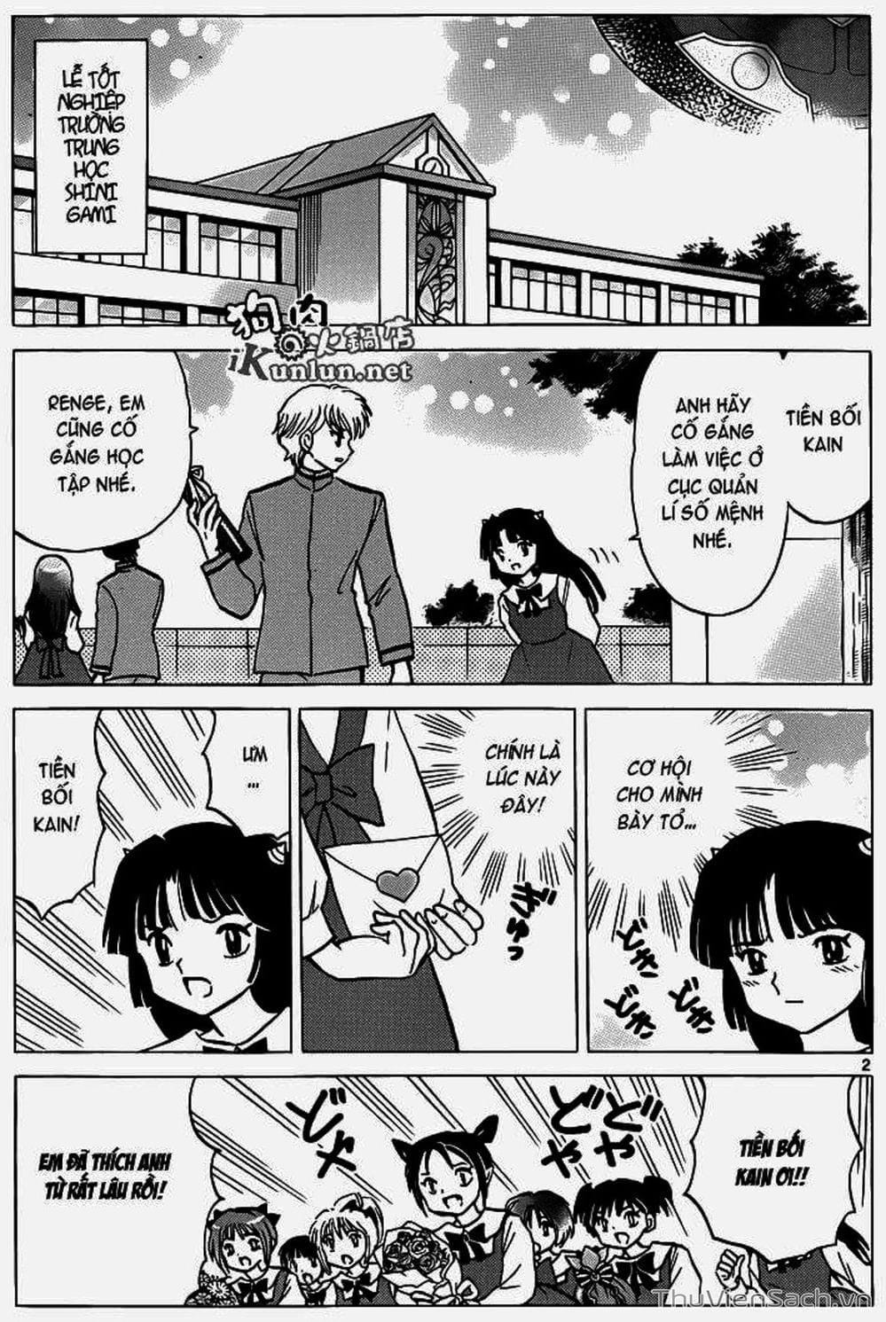 Truyện Tranh Rinne - Cảnh Giới Luân Hồi (Bạn Học Bí Ẩn) trang 4