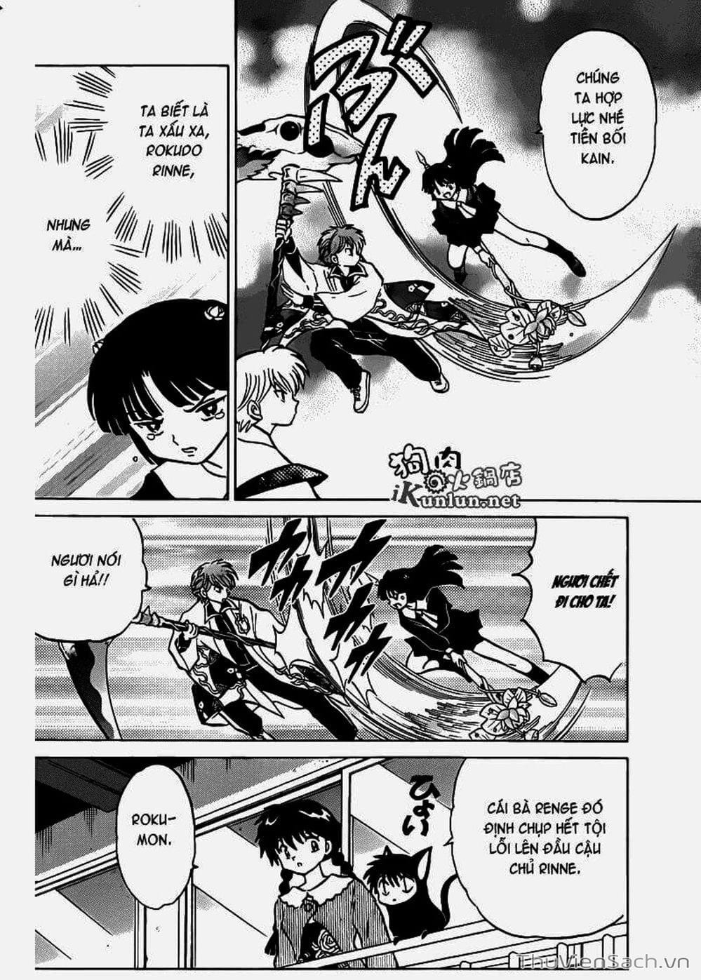 Truyện Tranh Rinne - Cảnh Giới Luân Hồi (Bạn Học Bí Ẩn) trang 4