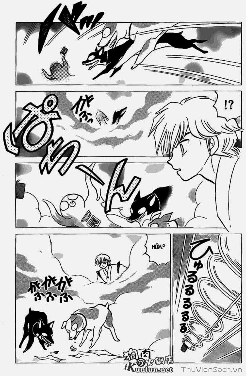 Truyện Tranh Rinne - Cảnh Giới Luân Hồi (Bạn Học Bí Ẩn) trang 4