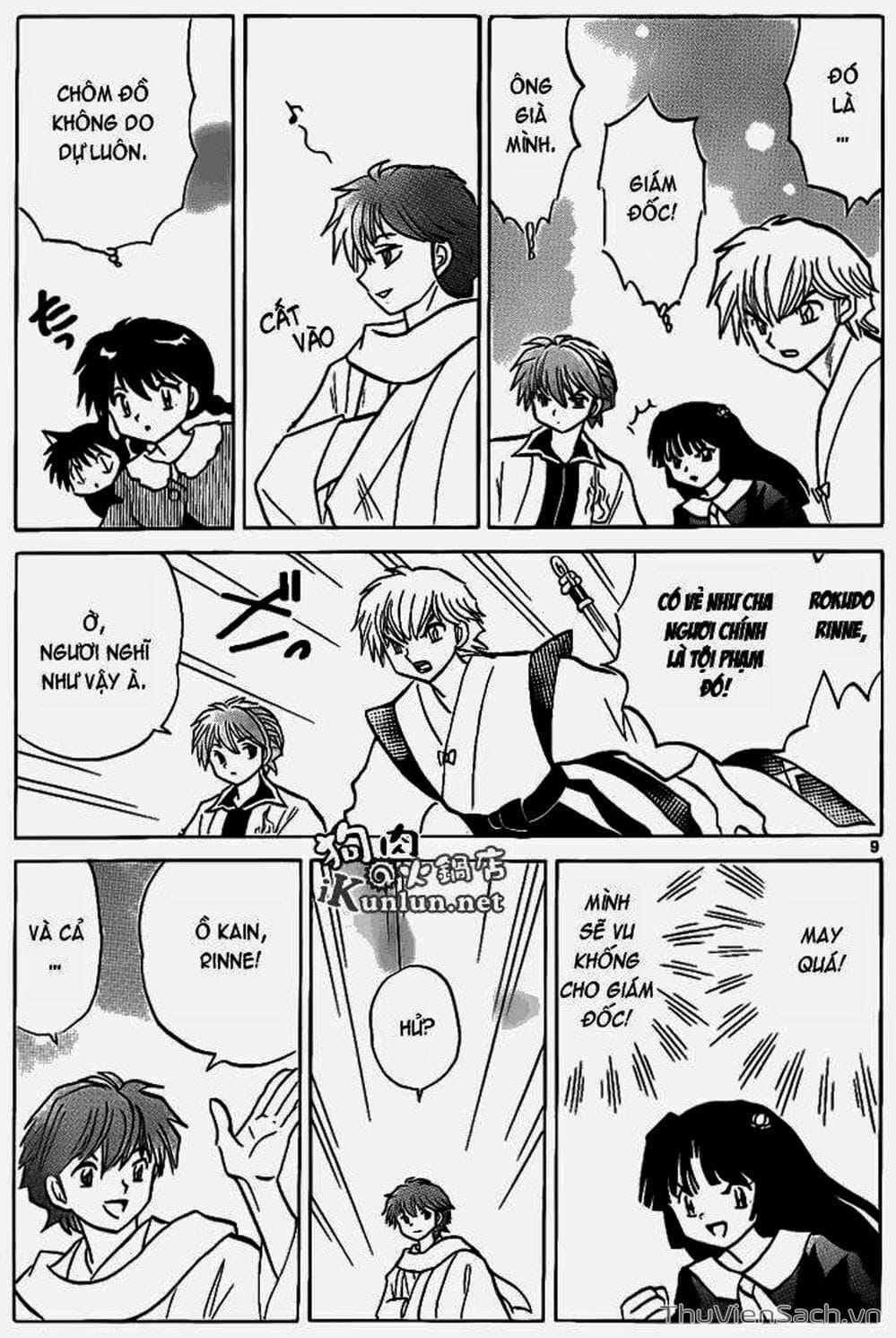 Truyện Tranh Rinne - Cảnh Giới Luân Hồi (Bạn Học Bí Ẩn) trang 4