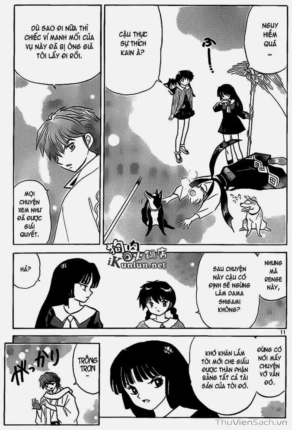 Truyện Tranh Rinne - Cảnh Giới Luân Hồi (Bạn Học Bí Ẩn) trang 4