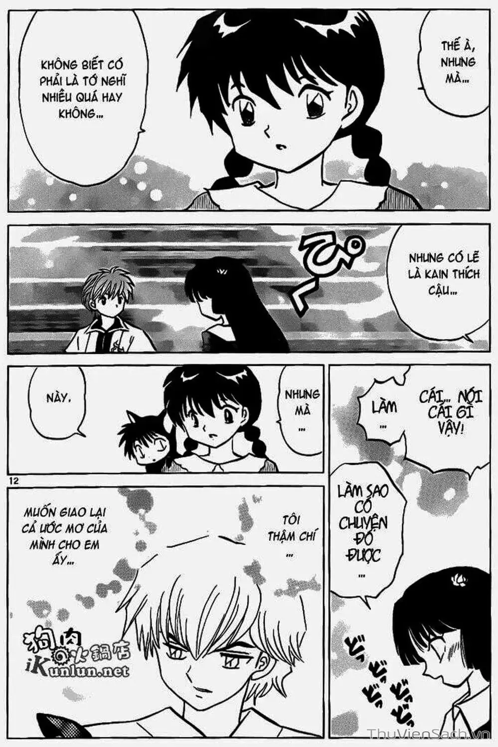 Truyện Tranh Rinne - Cảnh Giới Luân Hồi (Bạn Học Bí Ẩn) trang 4