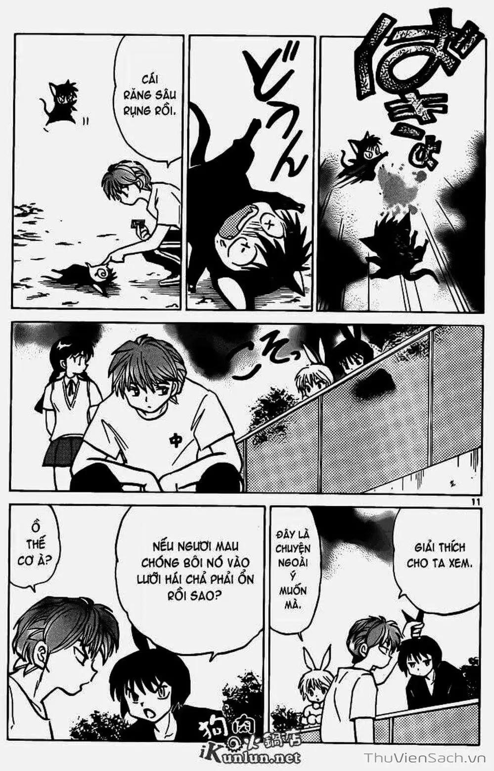 Truyện Tranh Rinne - Cảnh Giới Luân Hồi (Bạn Học Bí Ẩn) trang 4