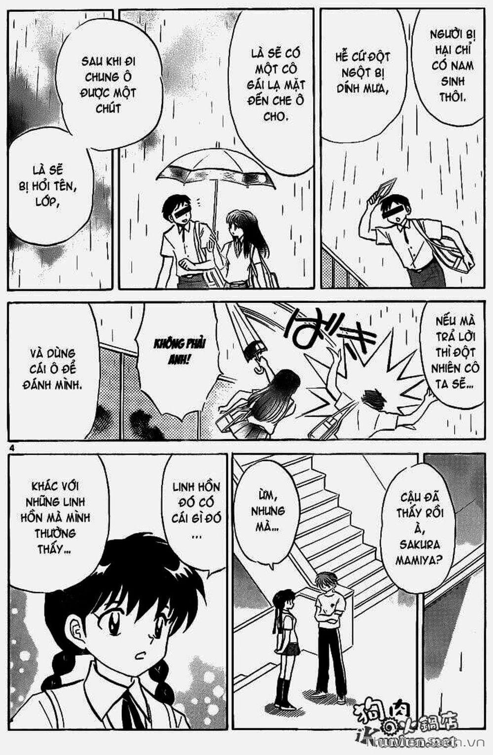 Truyện Tranh Rinne - Cảnh Giới Luân Hồi (Bạn Học Bí Ẩn) trang 4
