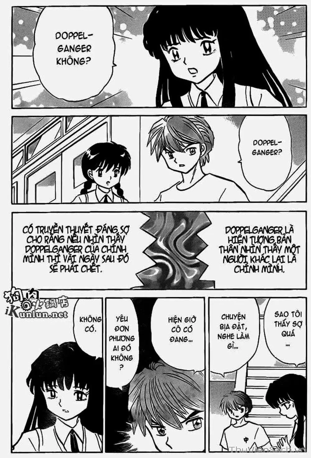 Truyện Tranh Rinne - Cảnh Giới Luân Hồi (Bạn Học Bí Ẩn) trang 4