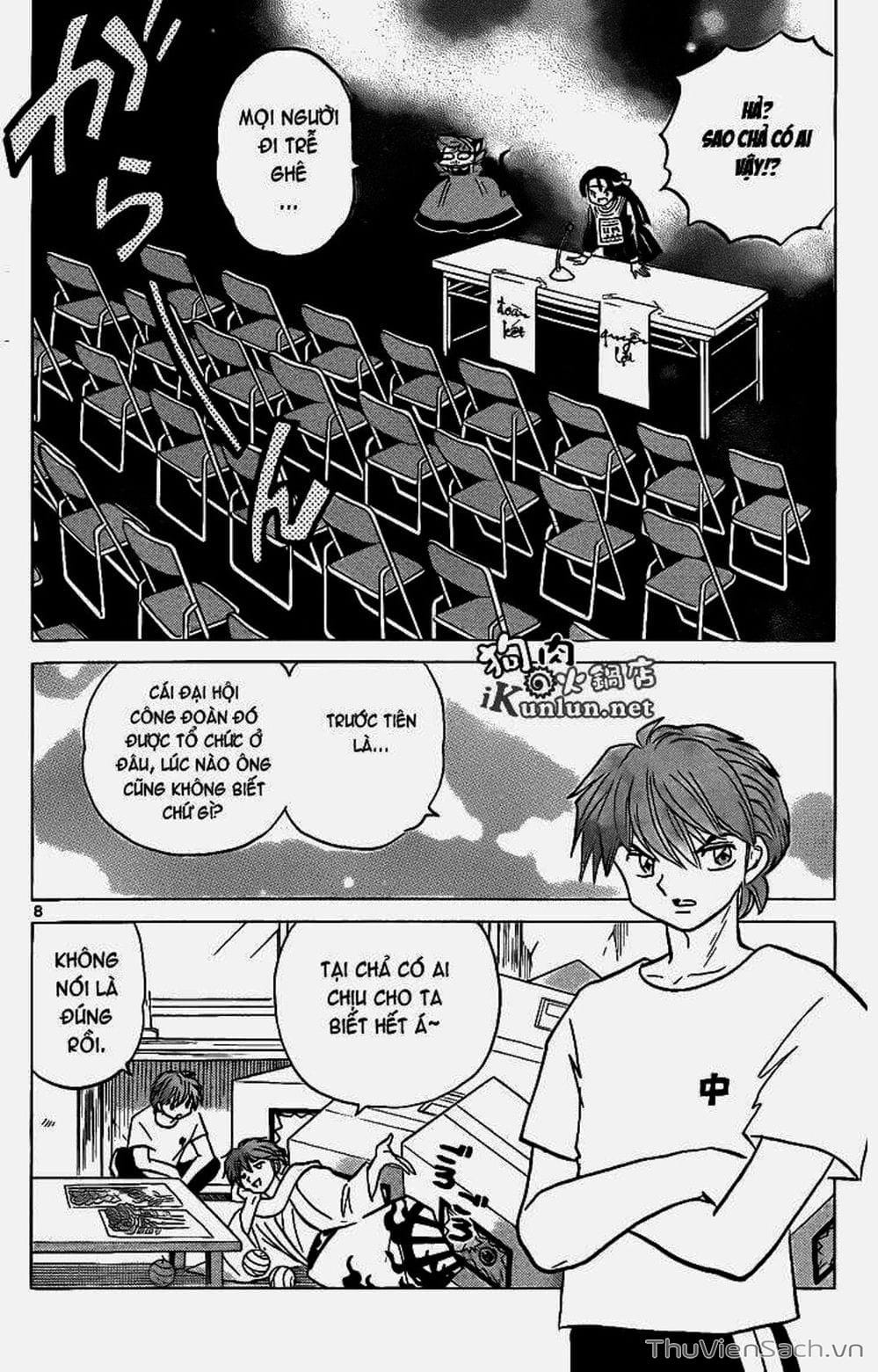 Truyện Tranh Rinne - Cảnh Giới Luân Hồi (Bạn Học Bí Ẩn) trang 4