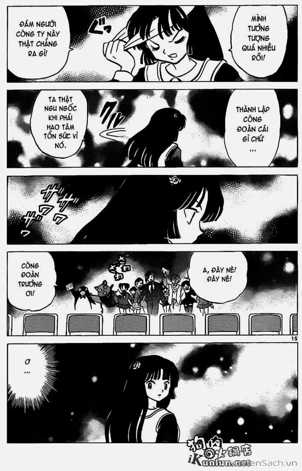 Truyện Tranh Rinne - Cảnh Giới Luân Hồi (Bạn Học Bí Ẩn) trang 4