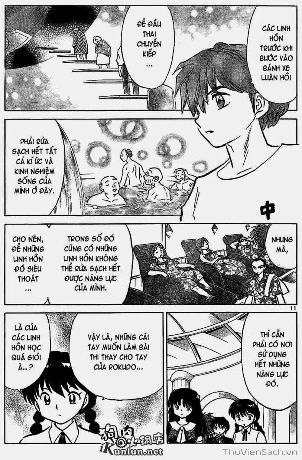Truyện Tranh Rinne - Cảnh Giới Luân Hồi (Bạn Học Bí Ẩn) trang 4