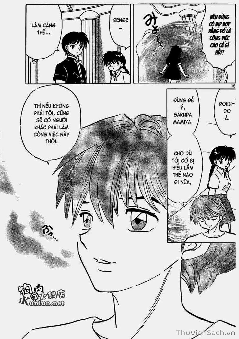 Truyện Tranh Rinne - Cảnh Giới Luân Hồi (Bạn Học Bí Ẩn) trang 4