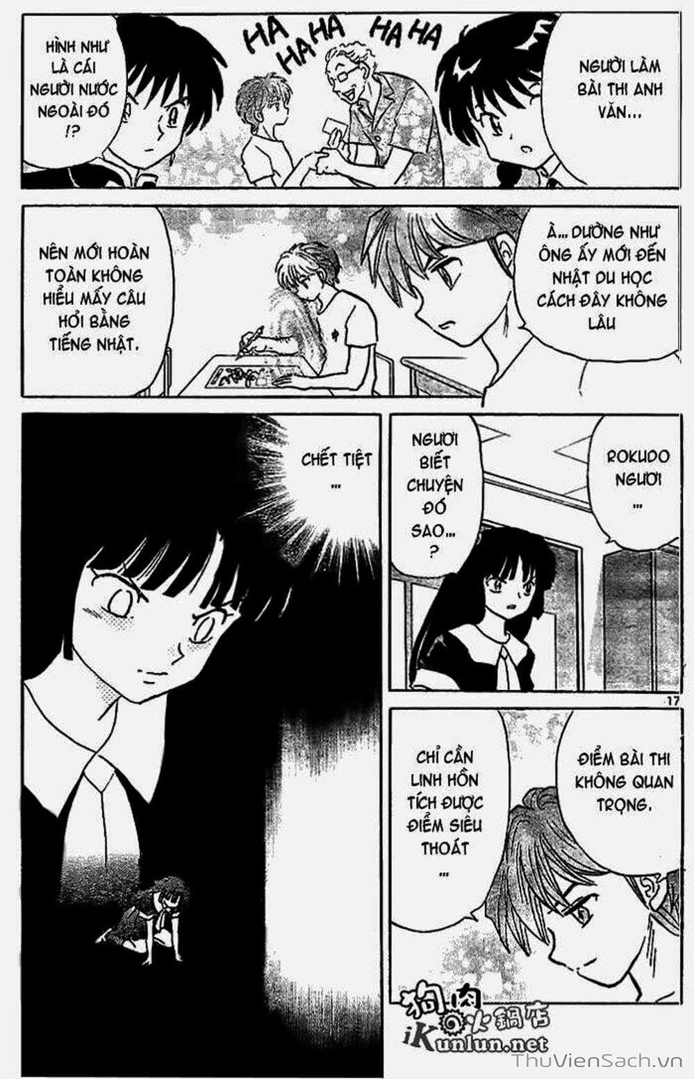 Truyện Tranh Rinne - Cảnh Giới Luân Hồi (Bạn Học Bí Ẩn) trang 4