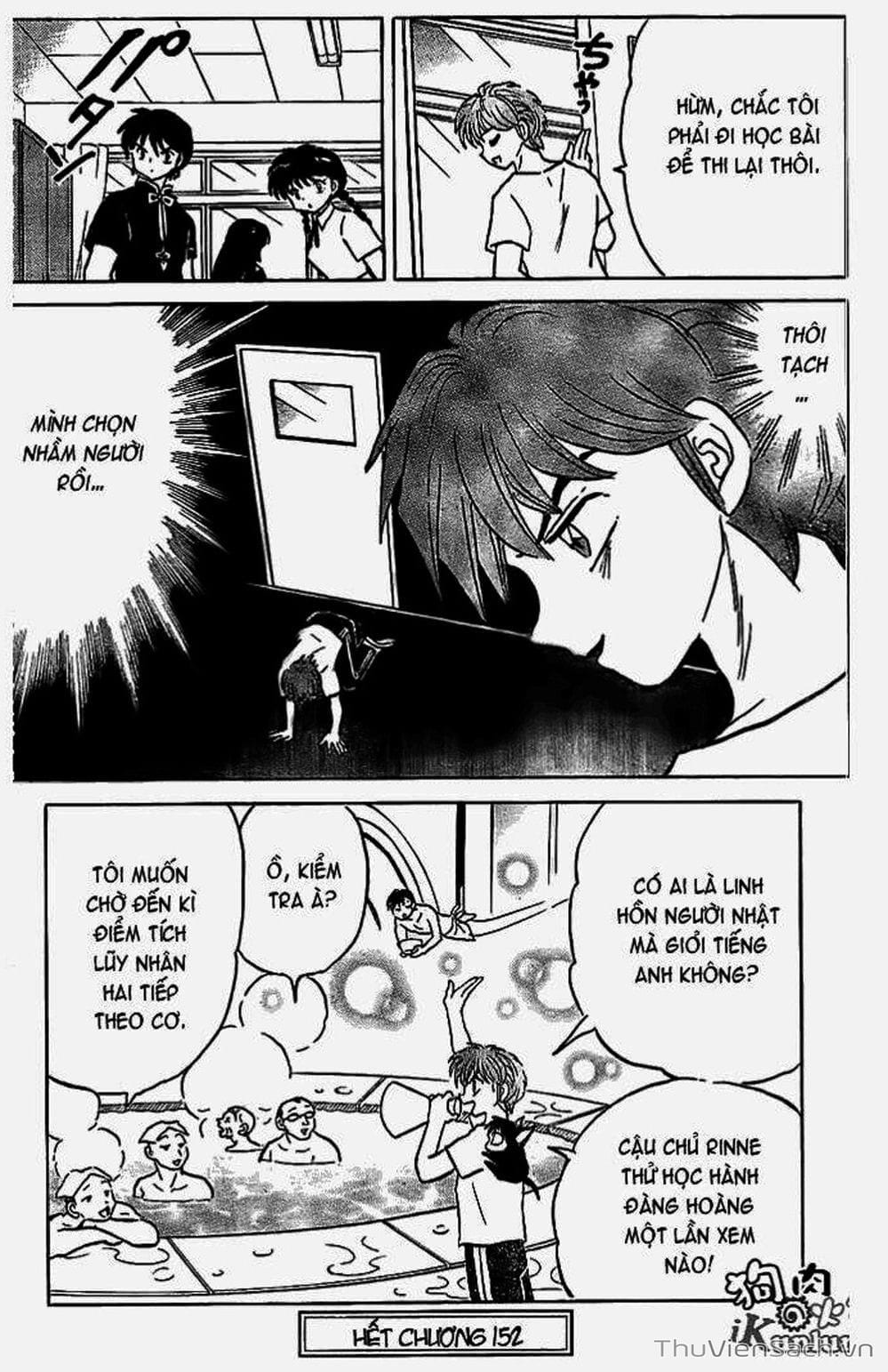 Truyện Tranh Rinne - Cảnh Giới Luân Hồi (Bạn Học Bí Ẩn) trang 4