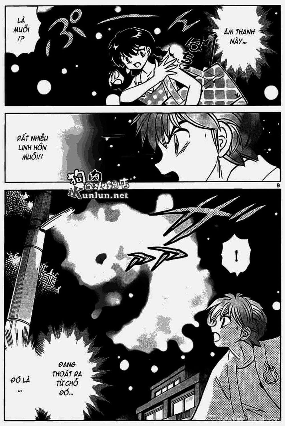 Truyện Tranh Rinne - Cảnh Giới Luân Hồi (Bạn Học Bí Ẩn) trang 4