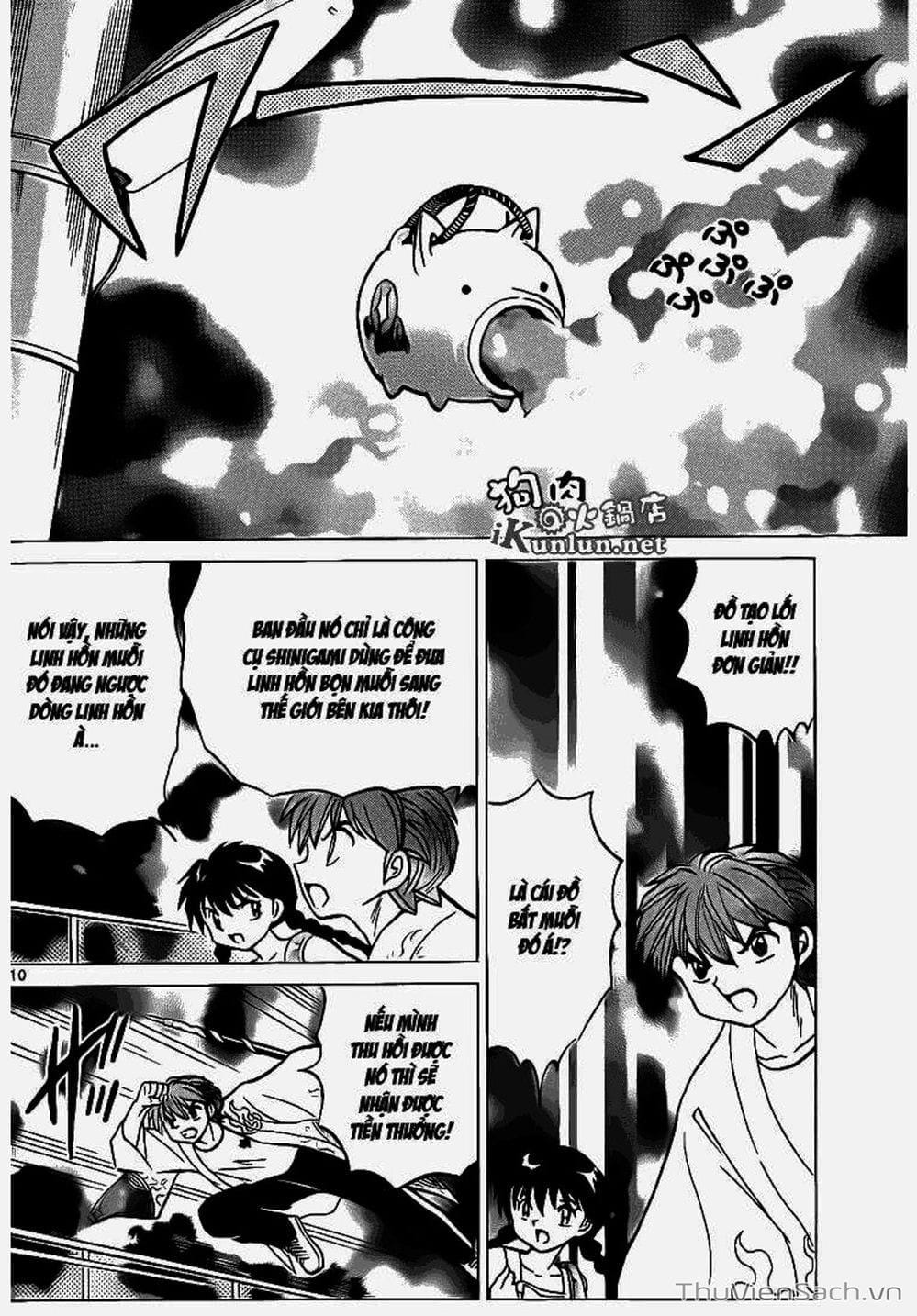 Truyện Tranh Rinne - Cảnh Giới Luân Hồi (Bạn Học Bí Ẩn) trang 4