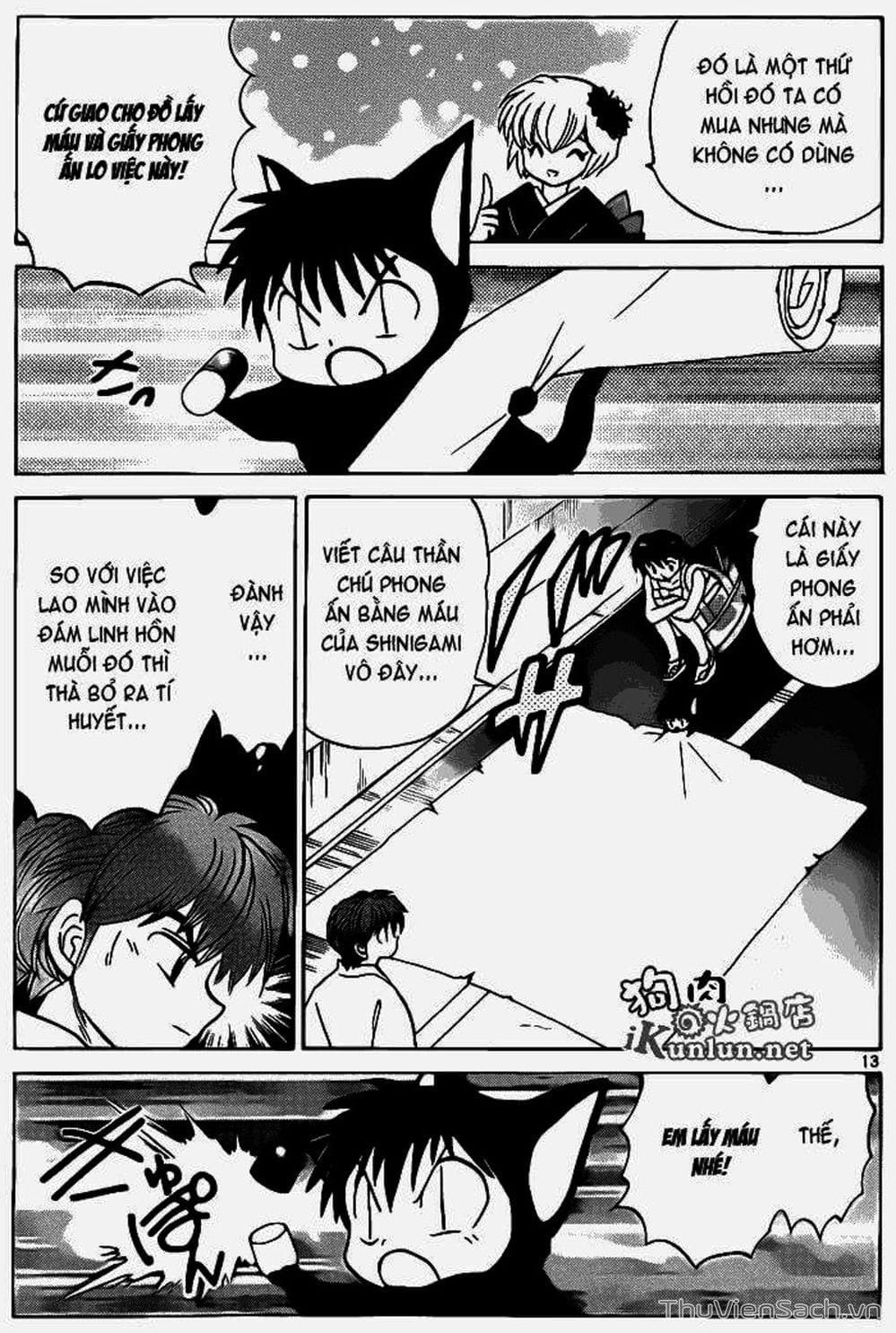 Truyện Tranh Rinne - Cảnh Giới Luân Hồi (Bạn Học Bí Ẩn) trang 4