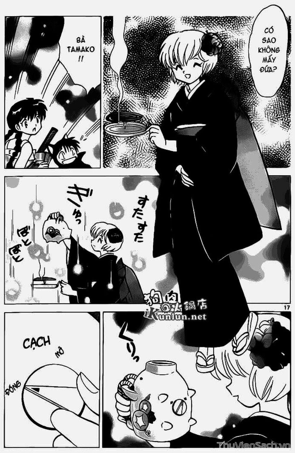 Truyện Tranh Rinne - Cảnh Giới Luân Hồi (Bạn Học Bí Ẩn) trang 4