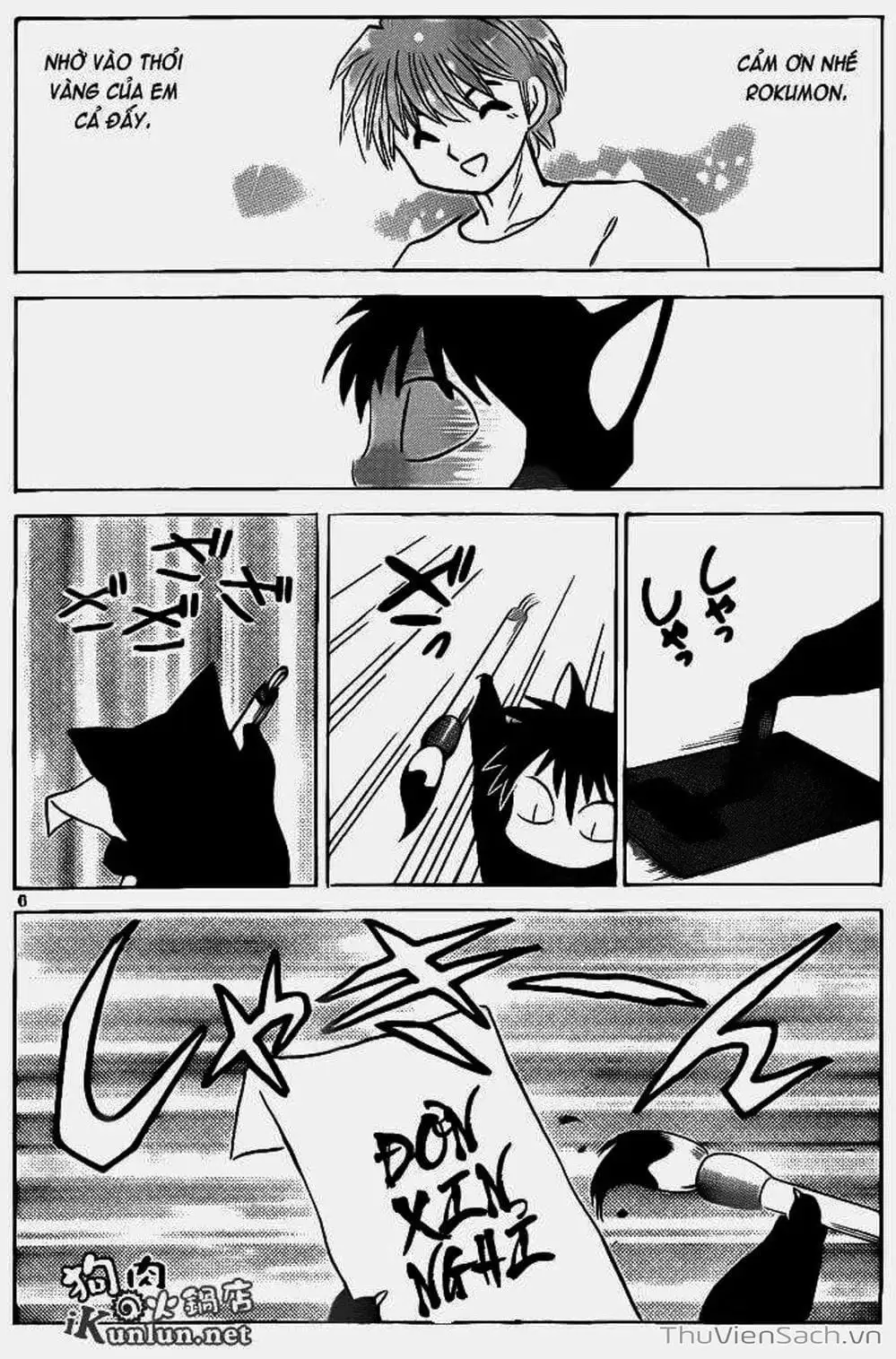 Truyện Tranh Rinne - Cảnh Giới Luân Hồi (Bạn Học Bí Ẩn) trang 4