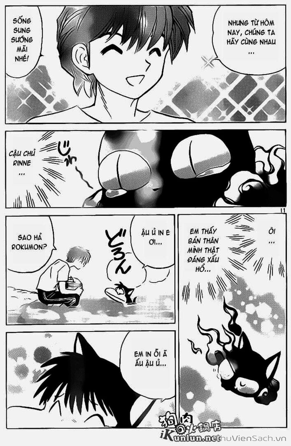 Truyện Tranh Rinne - Cảnh Giới Luân Hồi (Bạn Học Bí Ẩn) trang 4