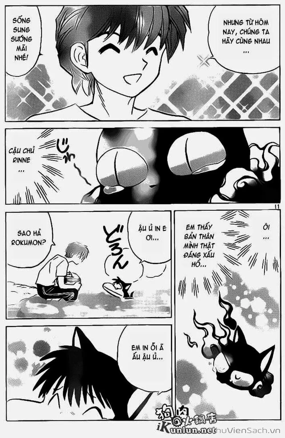 Truyện Tranh Rinne - Cảnh Giới Luân Hồi (Bạn Học Bí Ẩn) trang 4