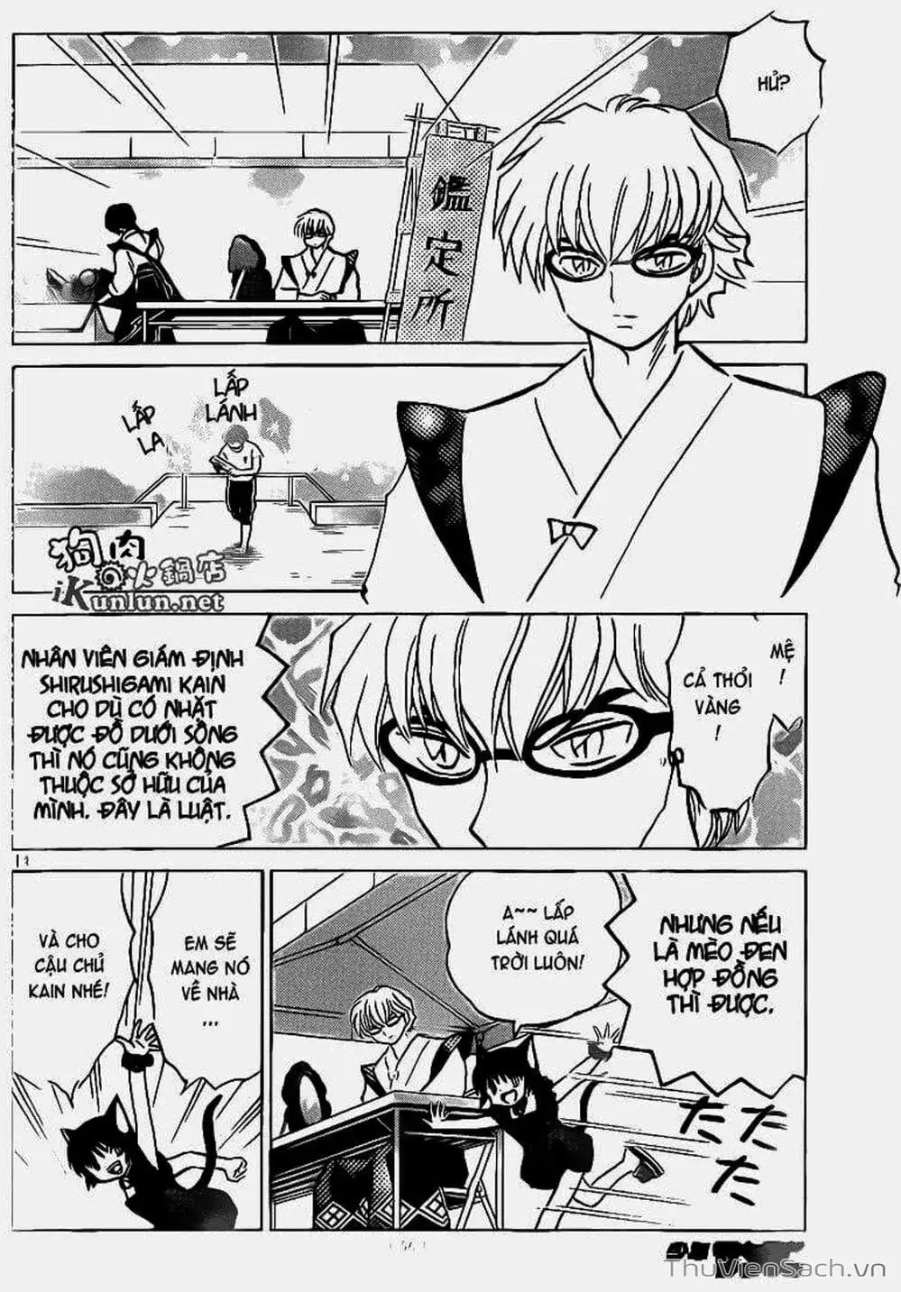 Truyện Tranh Rinne - Cảnh Giới Luân Hồi (Bạn Học Bí Ẩn) trang 4