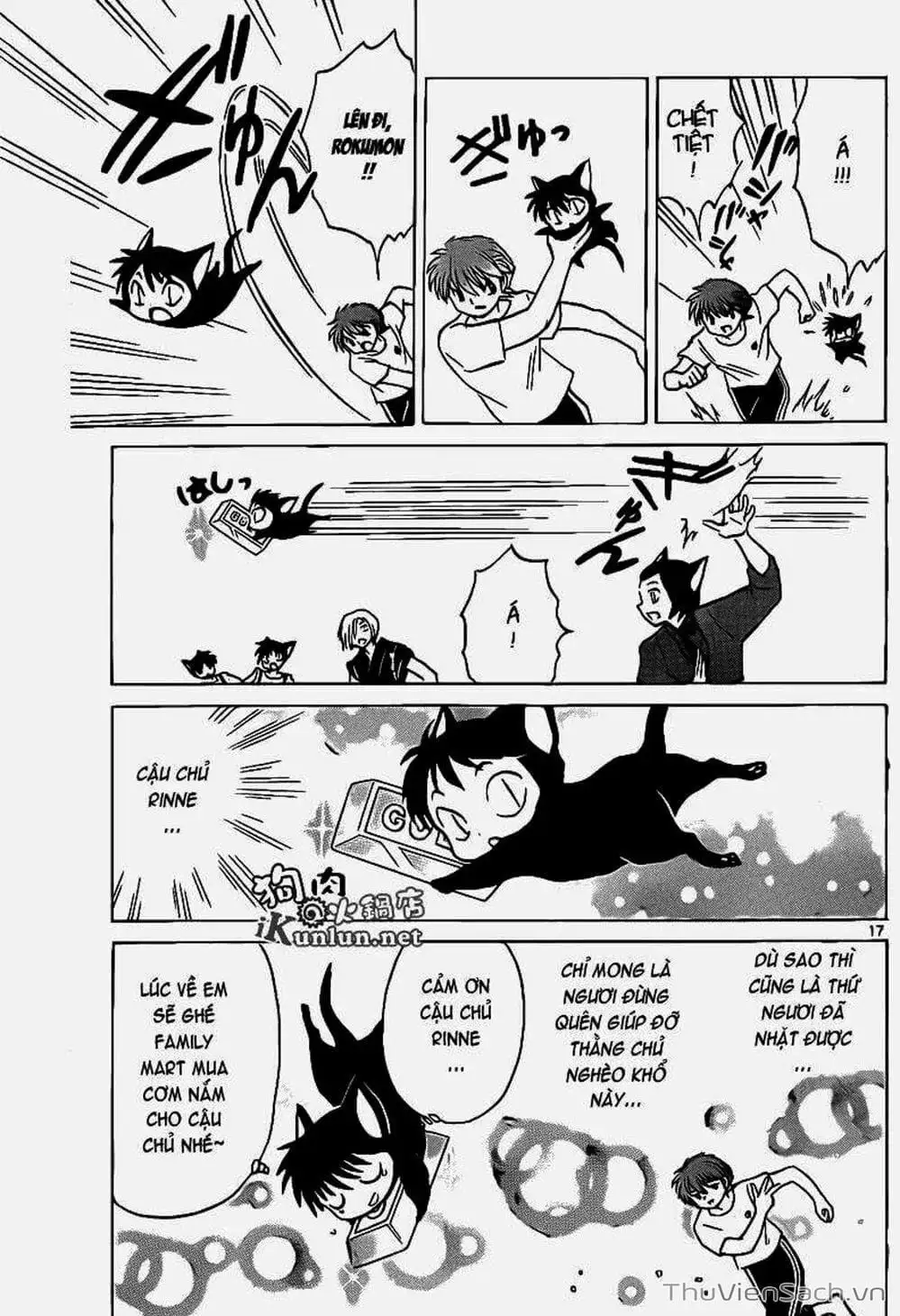 Truyện Tranh Rinne - Cảnh Giới Luân Hồi (Bạn Học Bí Ẩn) trang 4