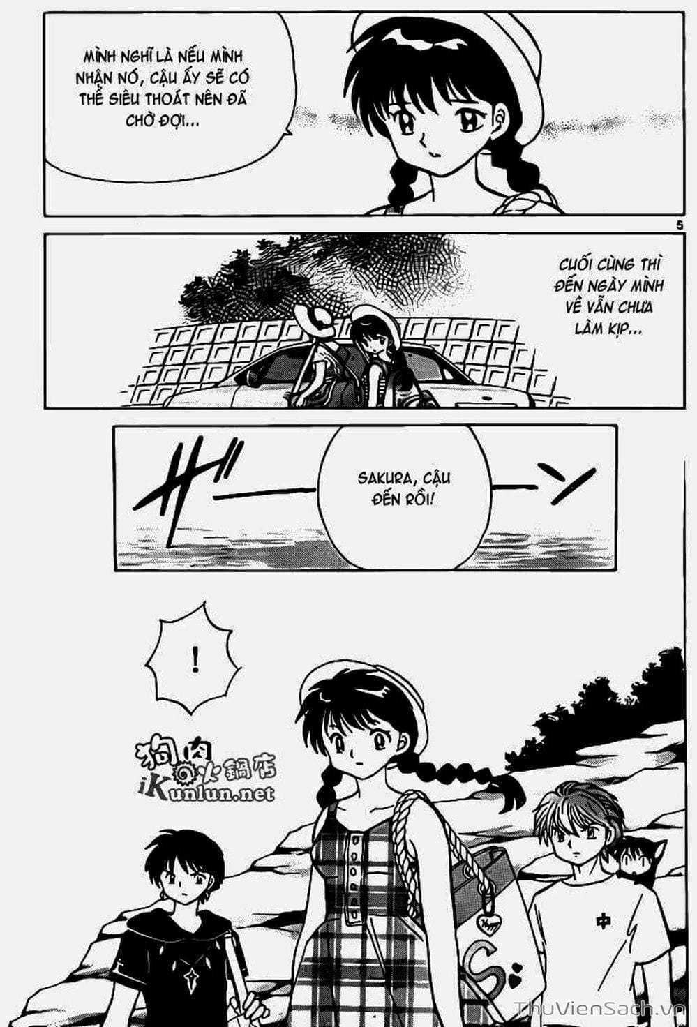 Truyện Tranh Rinne - Cảnh Giới Luân Hồi (Bạn Học Bí Ẩn) trang 4