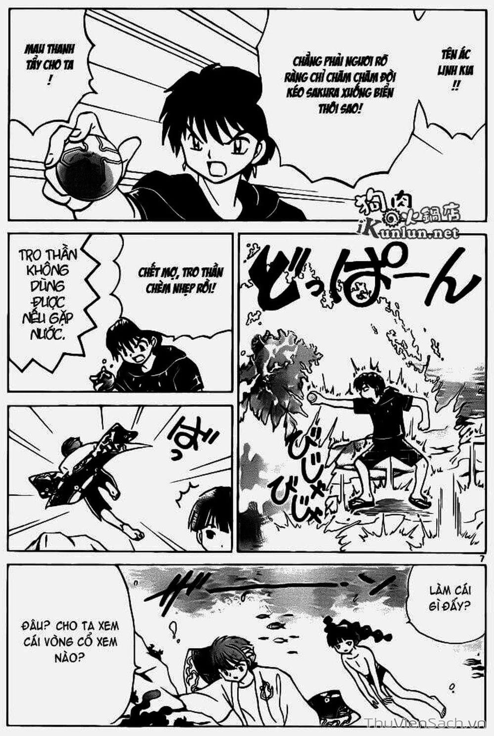 Truyện Tranh Rinne - Cảnh Giới Luân Hồi (Bạn Học Bí Ẩn) trang 4