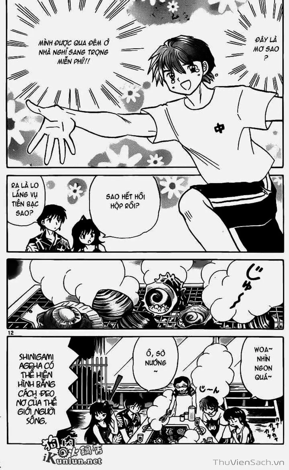 Truyện Tranh Rinne - Cảnh Giới Luân Hồi (Bạn Học Bí Ẩn) trang 4