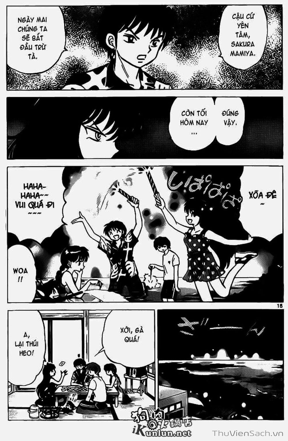 Truyện Tranh Rinne - Cảnh Giới Luân Hồi (Bạn Học Bí Ẩn) trang 4