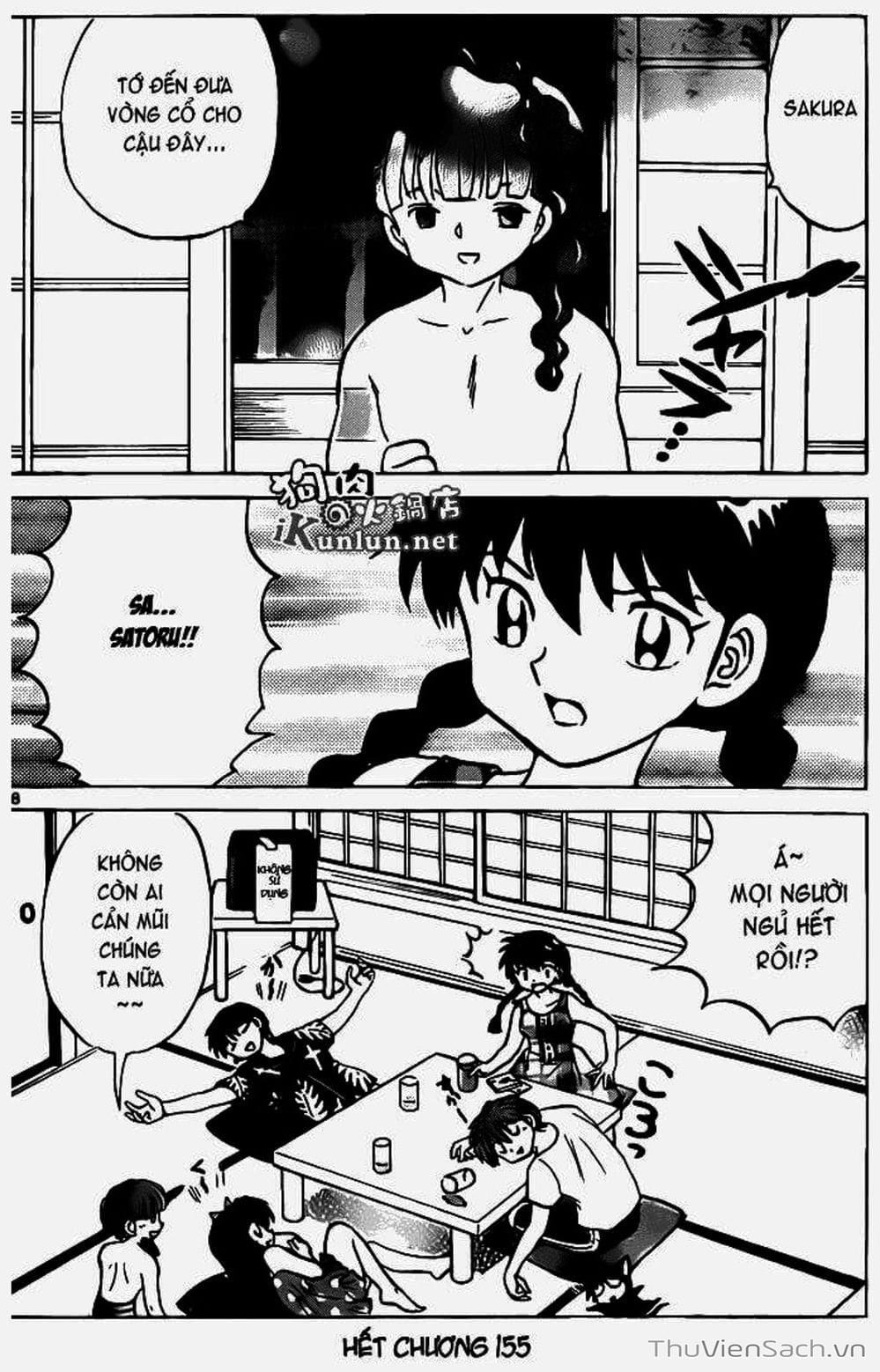 Truyện Tranh Rinne - Cảnh Giới Luân Hồi (Bạn Học Bí Ẩn) trang 4