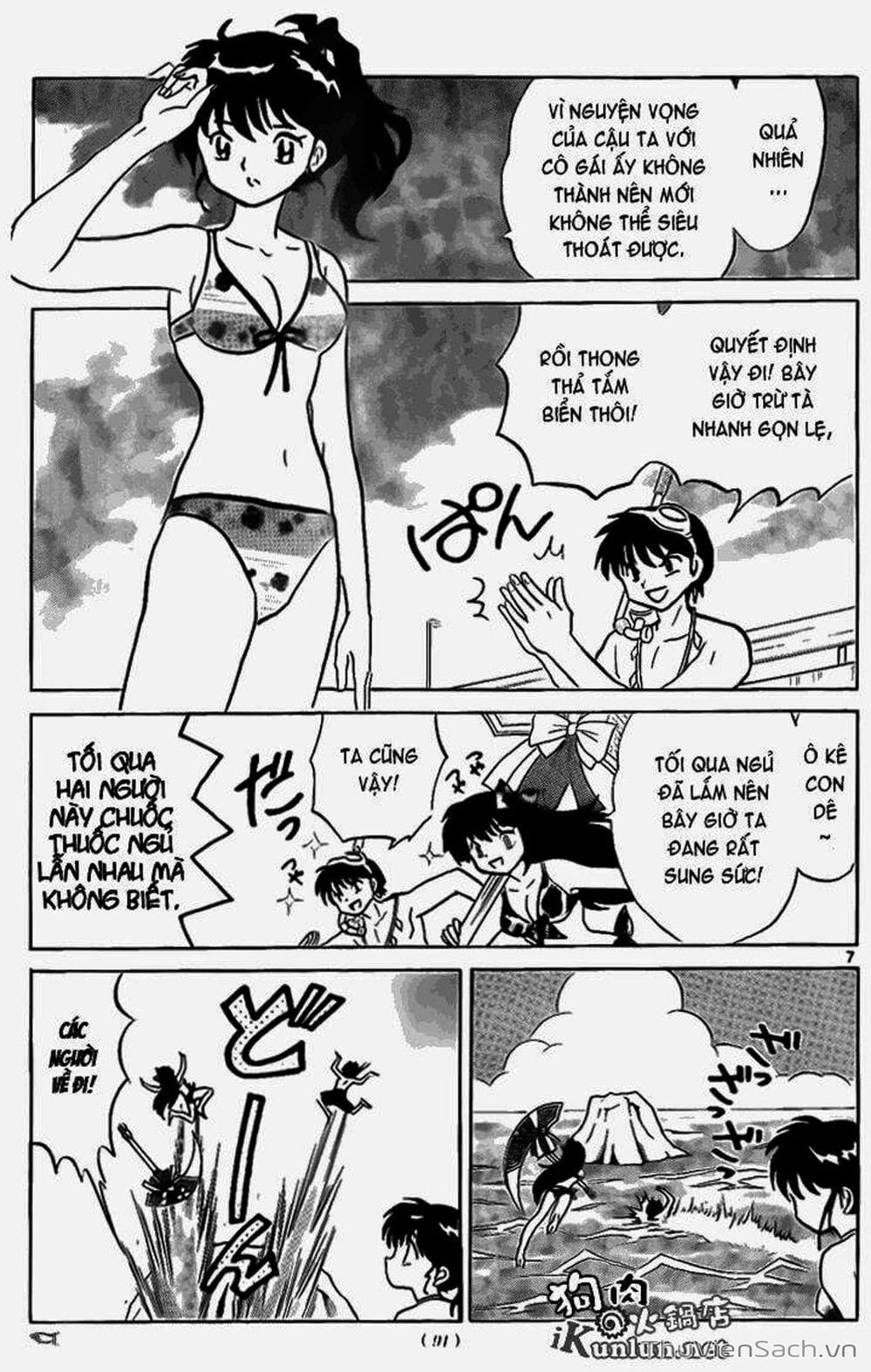 Truyện Tranh Rinne - Cảnh Giới Luân Hồi (Bạn Học Bí Ẩn) trang 4