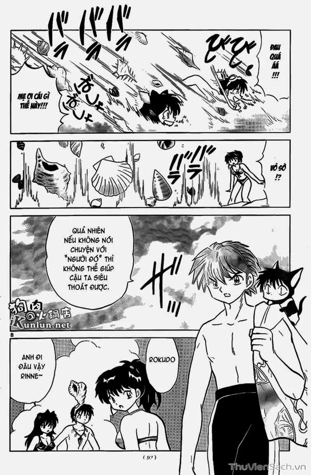 Truyện Tranh Rinne - Cảnh Giới Luân Hồi (Bạn Học Bí Ẩn) trang 4