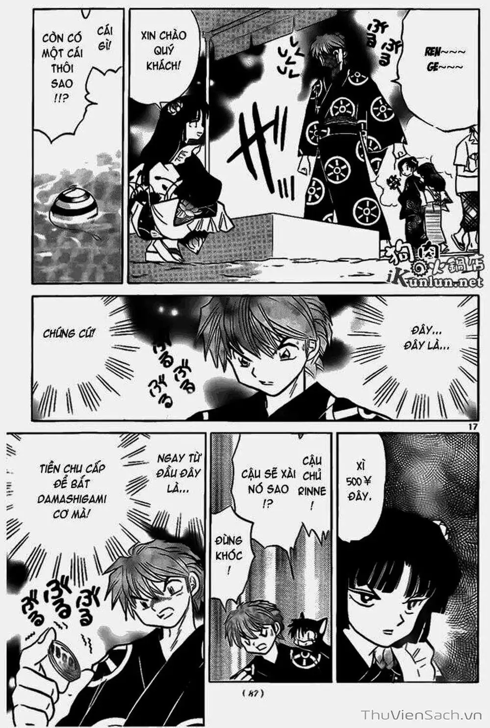 Truyện Tranh Rinne - Cảnh Giới Luân Hồi (Bạn Học Bí Ẩn) trang 4