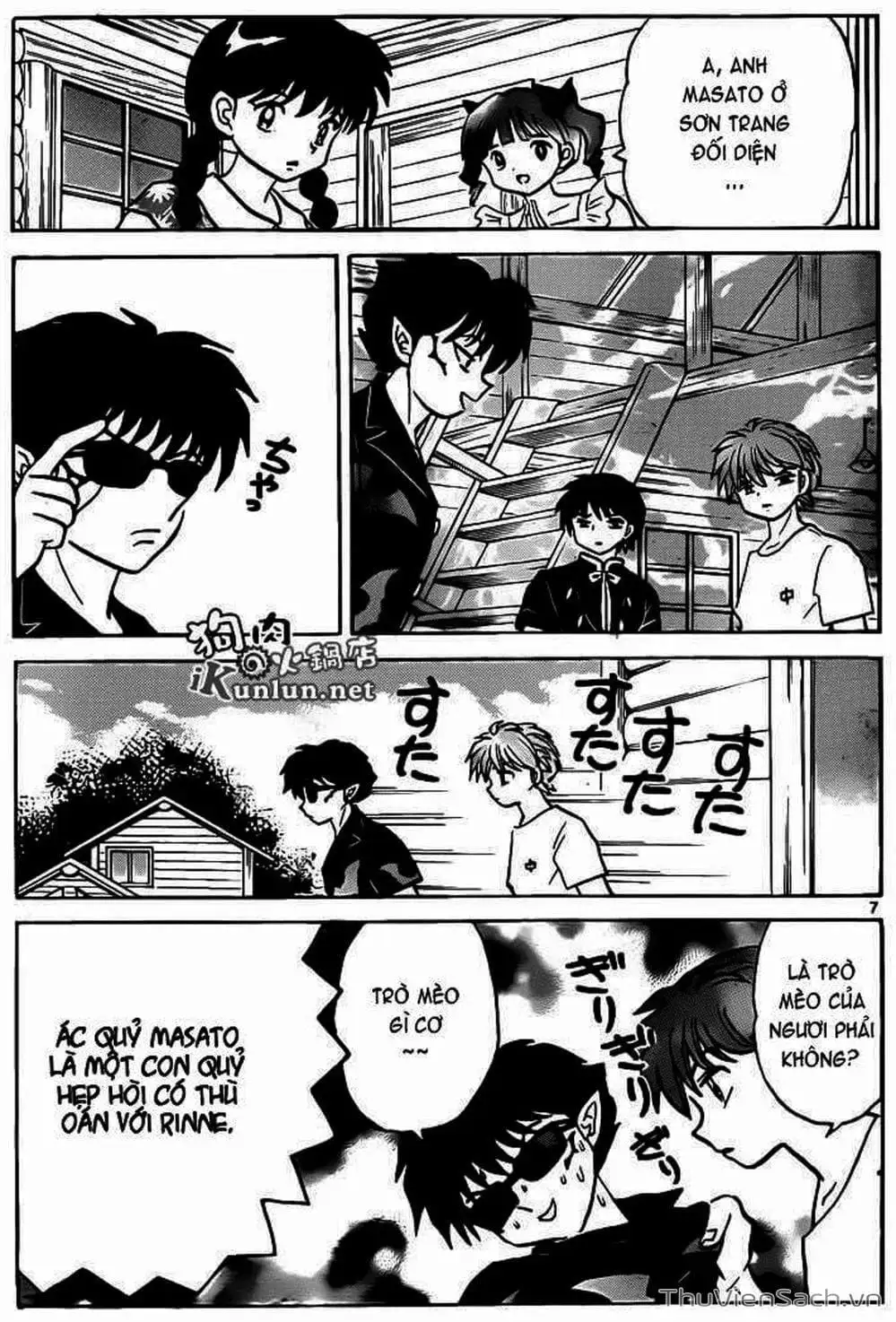 Truyện Tranh Rinne - Cảnh Giới Luân Hồi (Bạn Học Bí Ẩn) trang 4