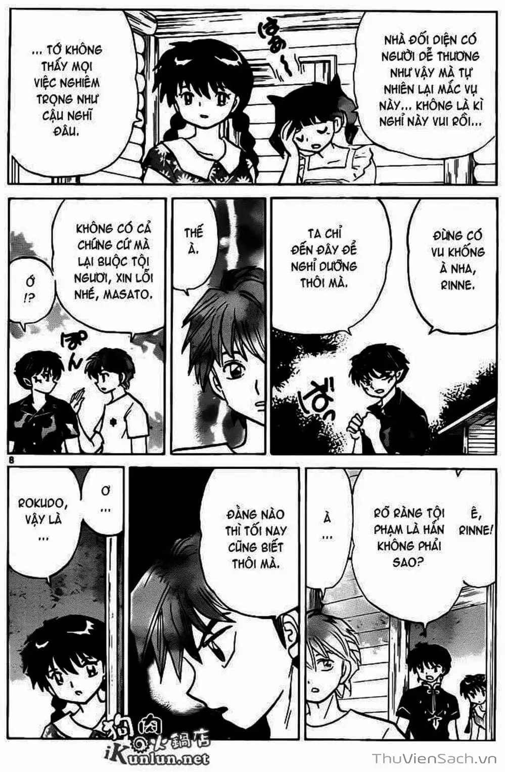 Truyện Tranh Rinne - Cảnh Giới Luân Hồi (Bạn Học Bí Ẩn) trang 4
