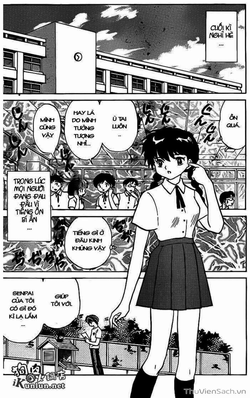 Truyện Tranh Rinne - Cảnh Giới Luân Hồi (Bạn Học Bí Ẩn) trang 4