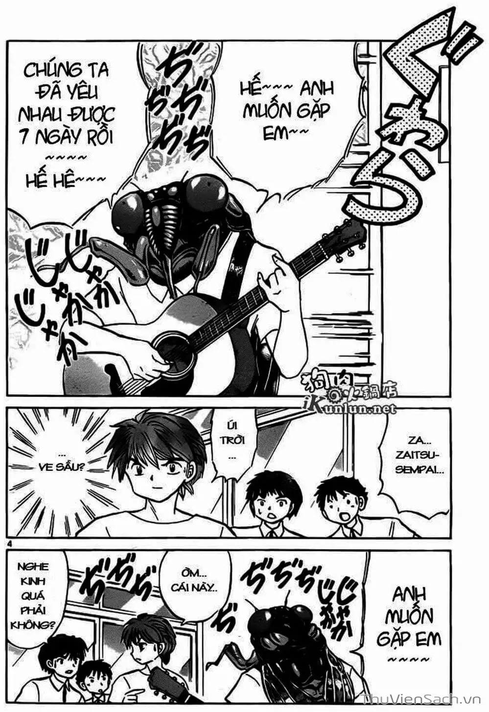 Truyện Tranh Rinne - Cảnh Giới Luân Hồi (Bạn Học Bí Ẩn) trang 4