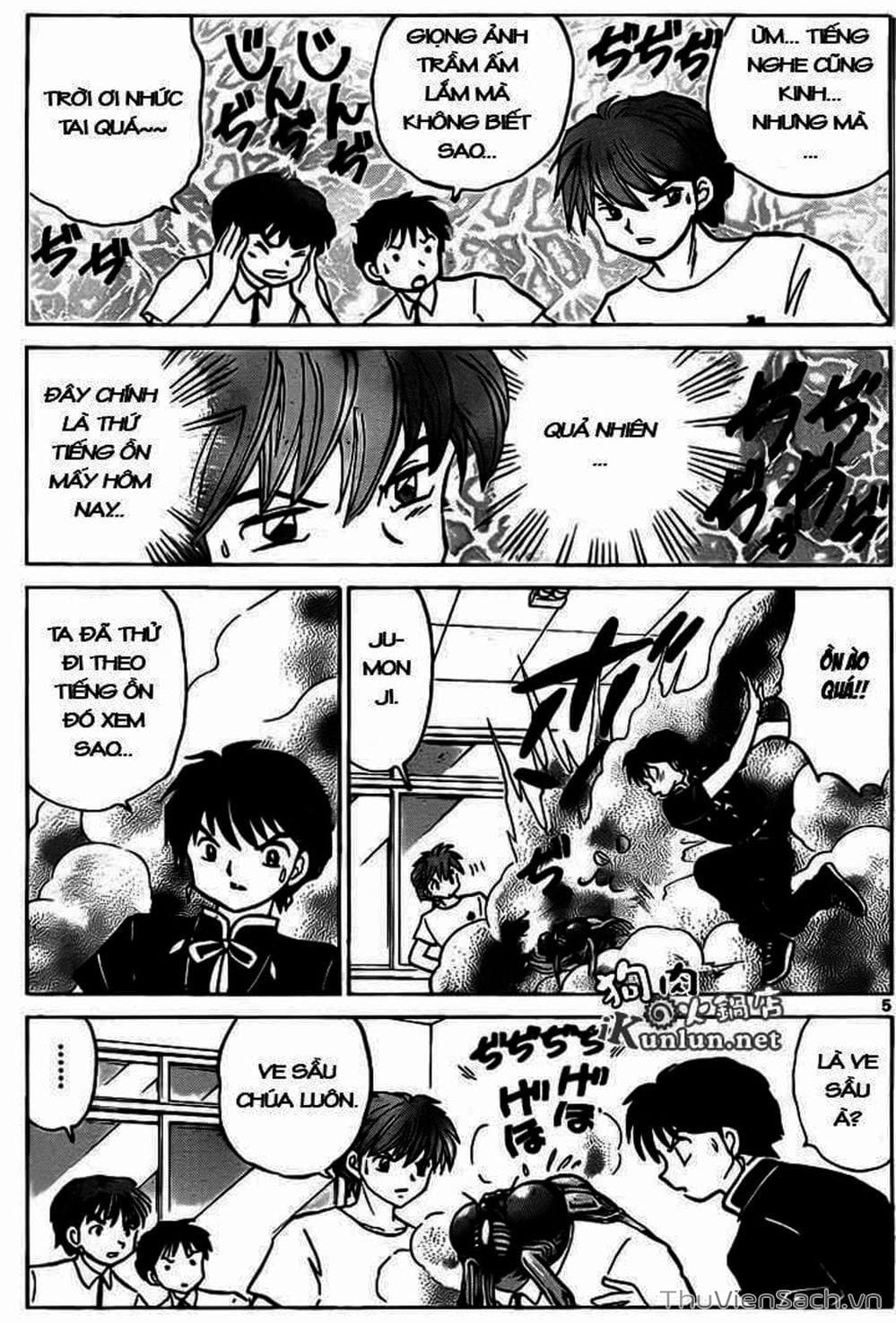 Truyện Tranh Rinne - Cảnh Giới Luân Hồi (Bạn Học Bí Ẩn) trang 4