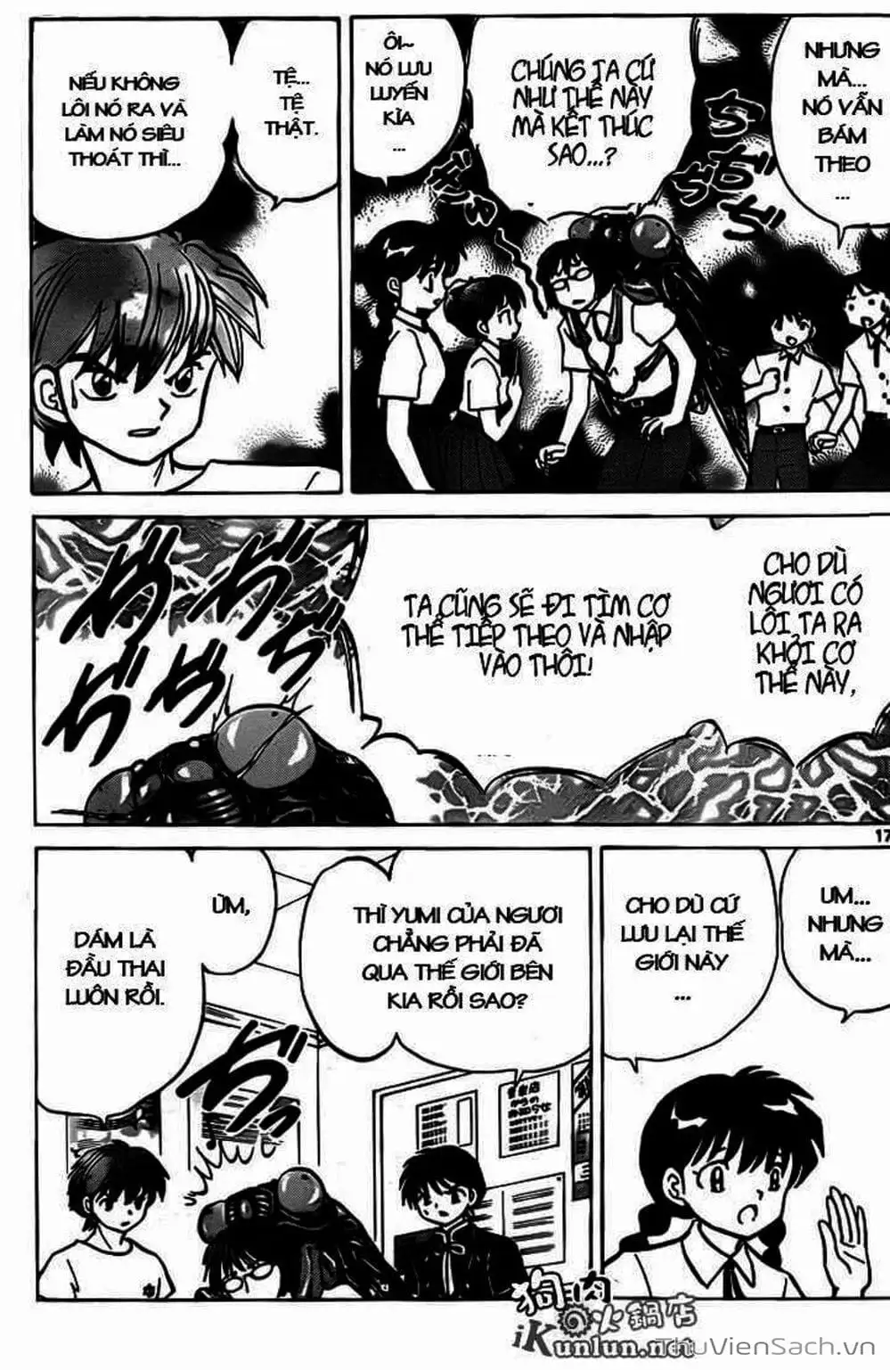 Truyện Tranh Rinne - Cảnh Giới Luân Hồi (Bạn Học Bí Ẩn) trang 4