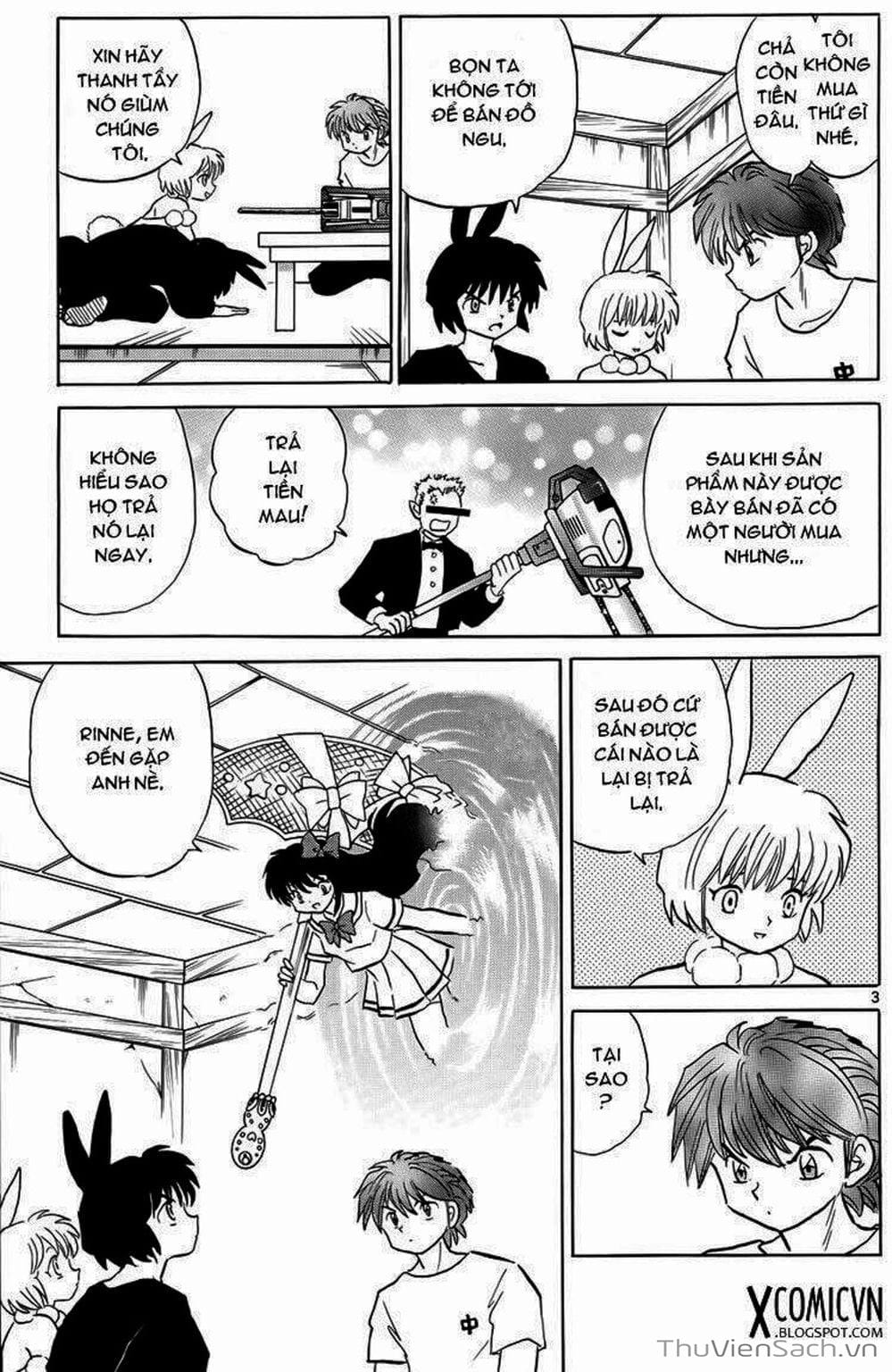 Truyện Tranh Rinne - Cảnh Giới Luân Hồi (Bạn Học Bí Ẩn) trang 4