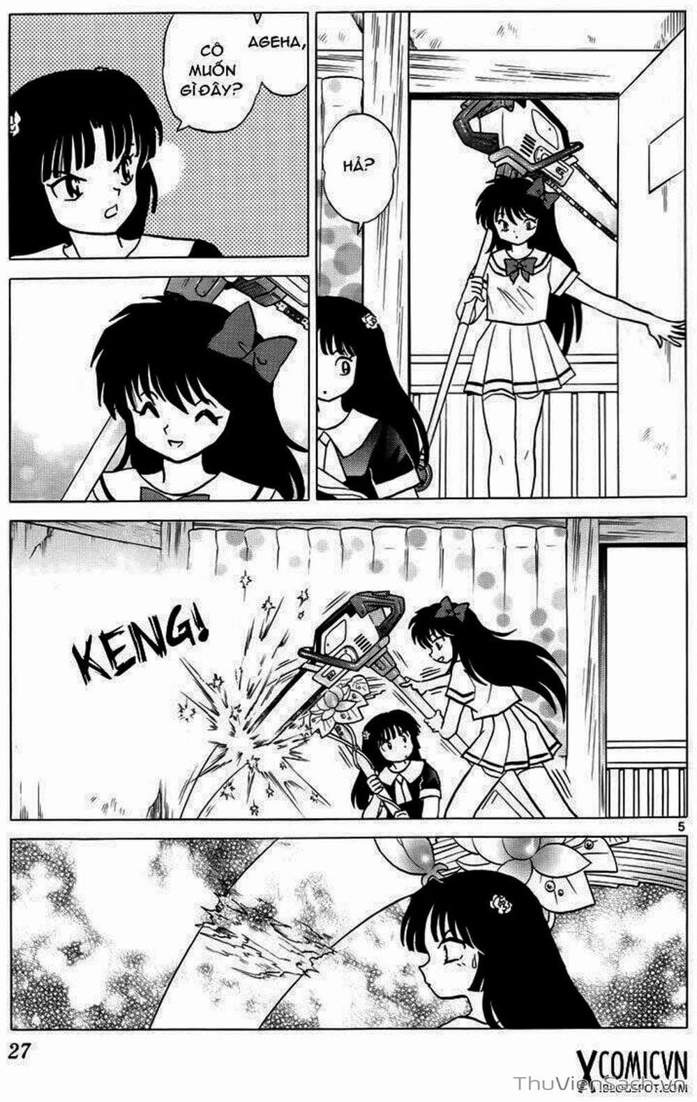 Truyện Tranh Rinne - Cảnh Giới Luân Hồi (Bạn Học Bí Ẩn) trang 4