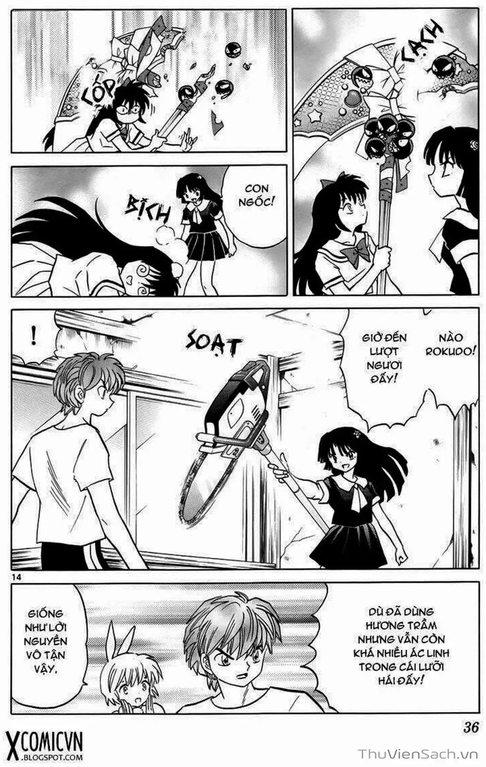 Truyện Tranh Rinne - Cảnh Giới Luân Hồi (Bạn Học Bí Ẩn) trang 4