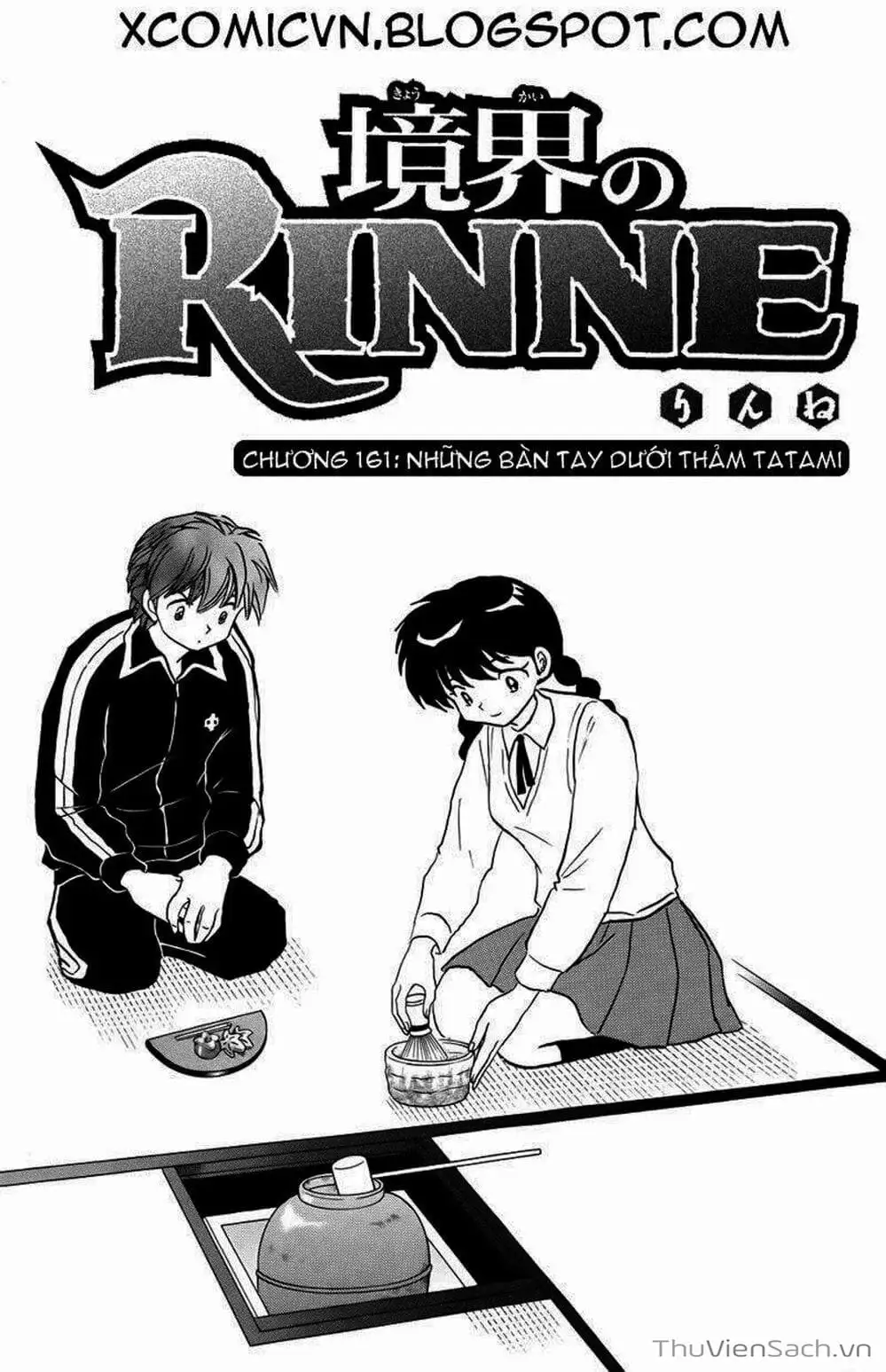 Truyện Tranh Rinne - Cảnh Giới Luân Hồi (Bạn Học Bí Ẩn) trang 4