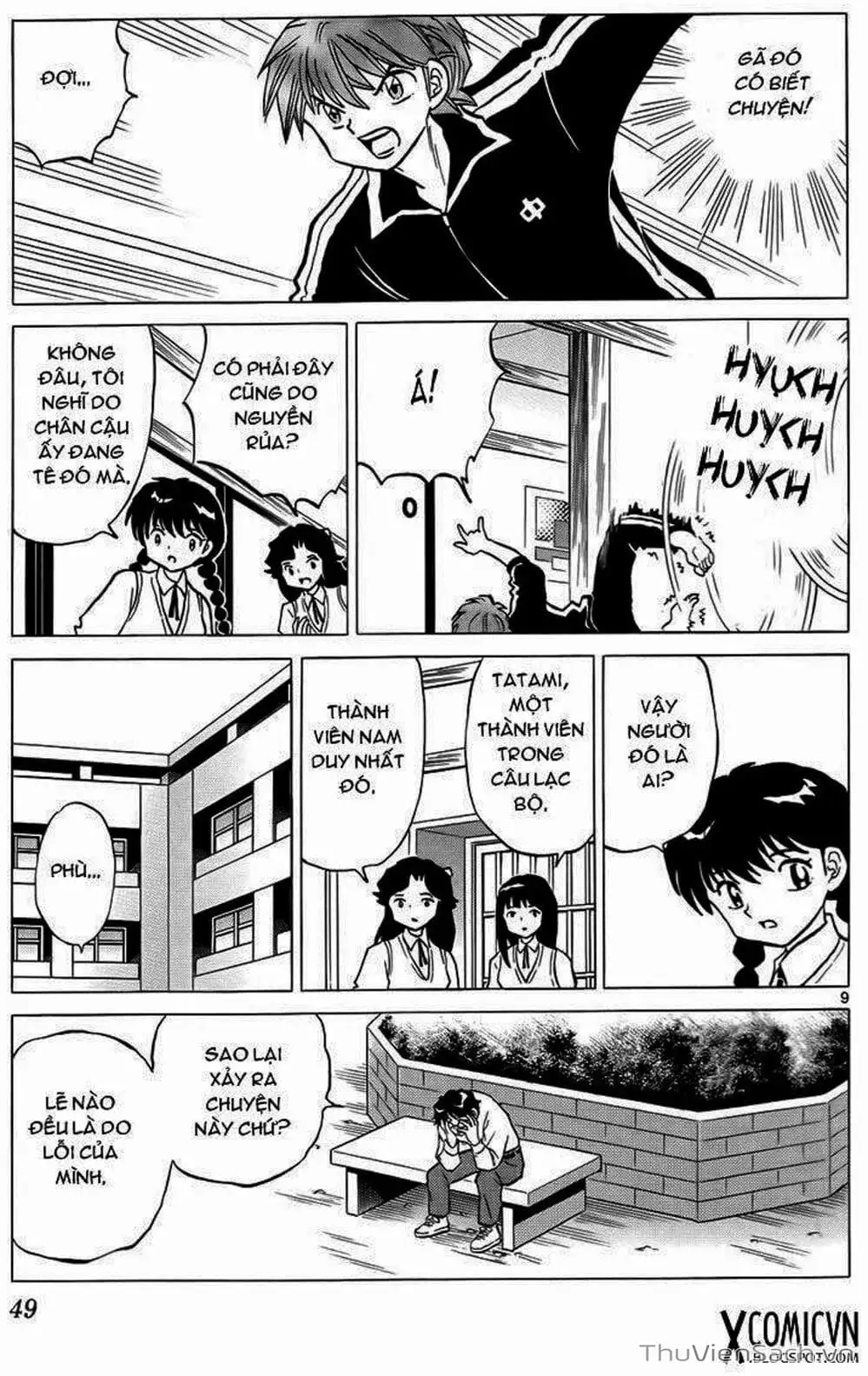 Truyện Tranh Rinne - Cảnh Giới Luân Hồi (Bạn Học Bí Ẩn) trang 4