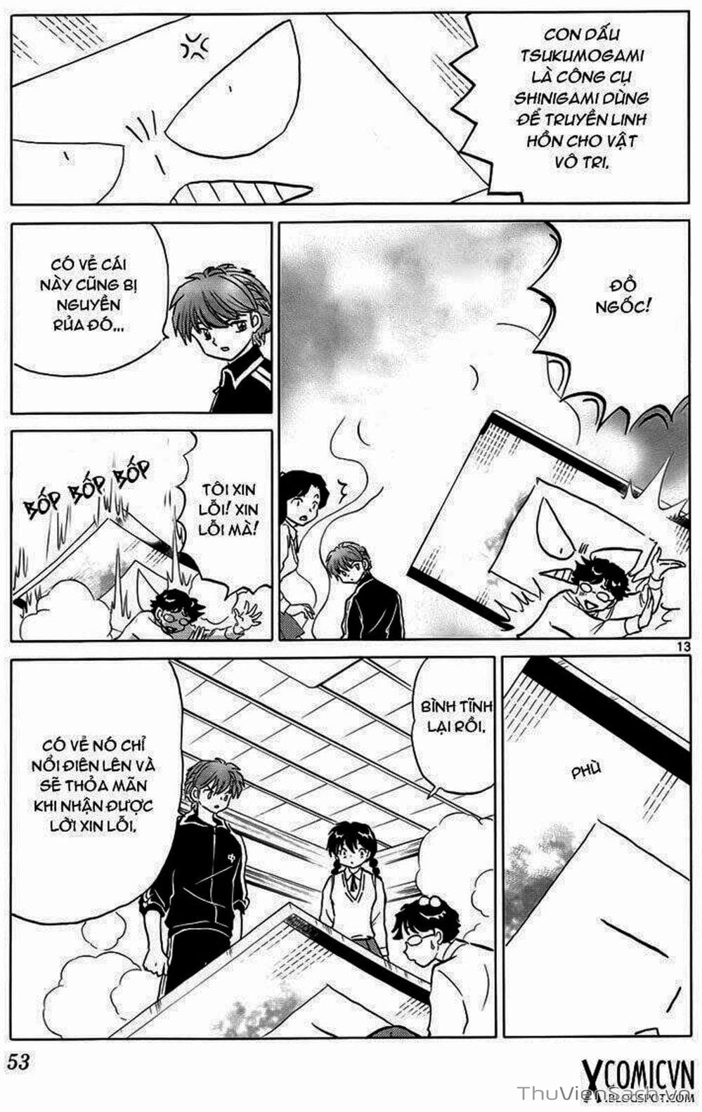 Truyện Tranh Rinne - Cảnh Giới Luân Hồi (Bạn Học Bí Ẩn) trang 4