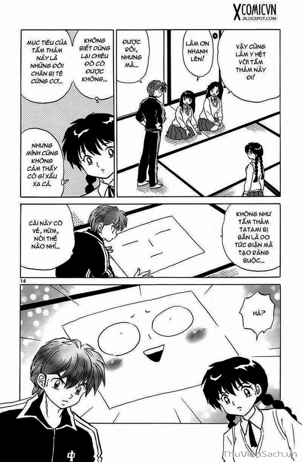 Truyện Tranh Rinne - Cảnh Giới Luân Hồi (Bạn Học Bí Ẩn) trang 4