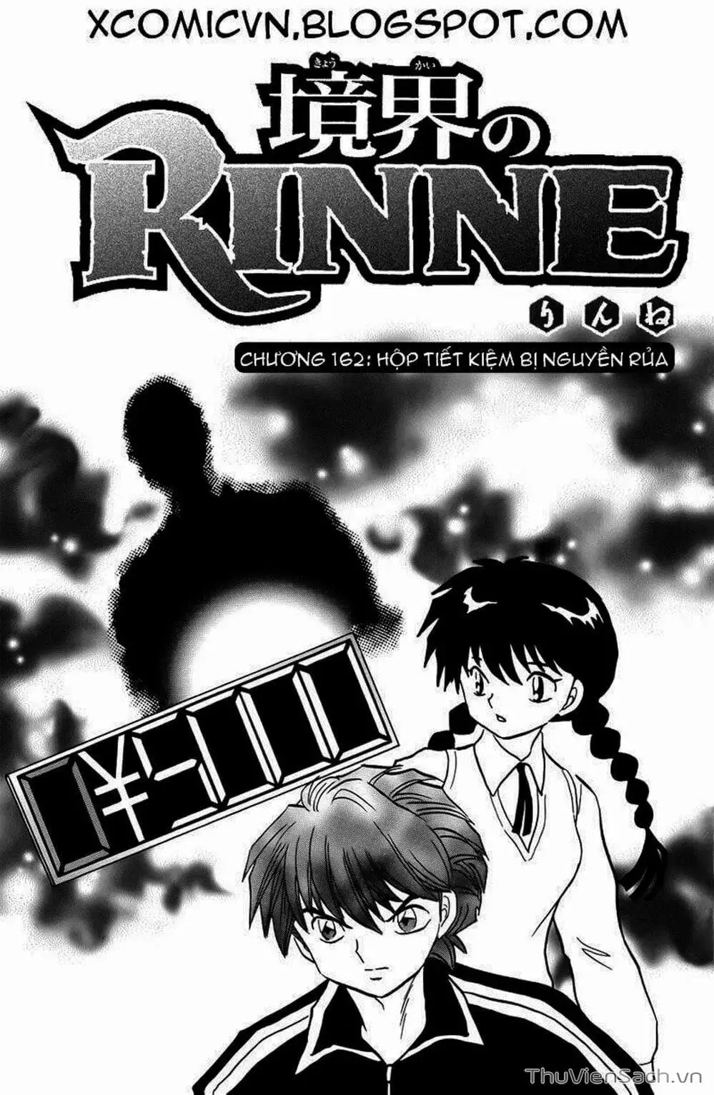 Truyện Tranh Rinne - Cảnh Giới Luân Hồi (Bạn Học Bí Ẩn) trang 4