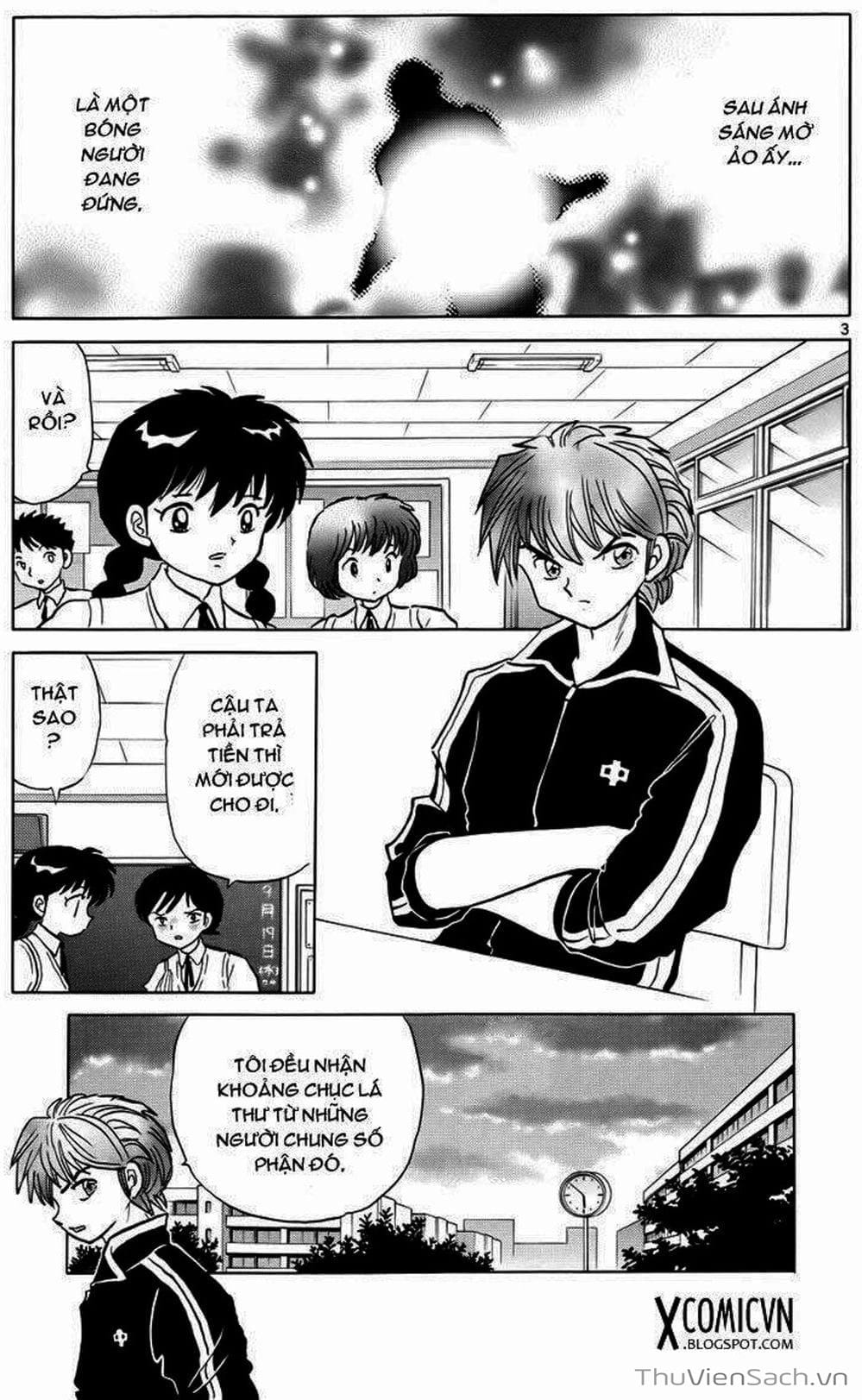 Truyện Tranh Rinne - Cảnh Giới Luân Hồi (Bạn Học Bí Ẩn) trang 4