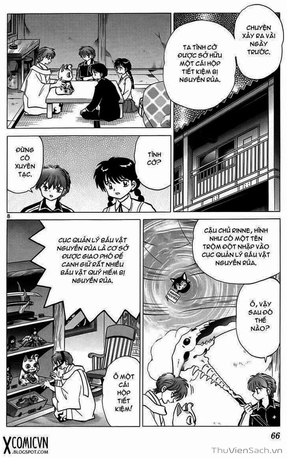 Truyện Tranh Rinne - Cảnh Giới Luân Hồi (Bạn Học Bí Ẩn) trang 4