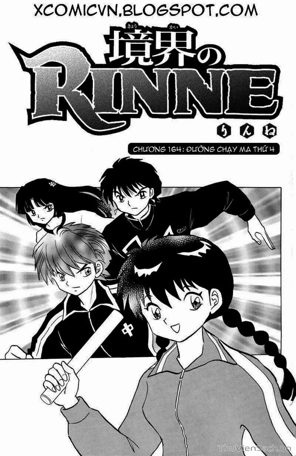 Truyện Tranh Rinne - Cảnh Giới Luân Hồi (Bạn Học Bí Ẩn) trang 4
